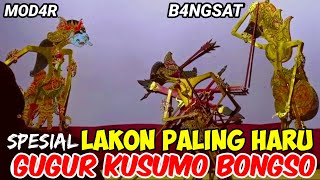 Download lagu SERI BARATAYUDA!! Lakon gugure poro penerus tahta kerajaan ngamarto lan ngastino mp3