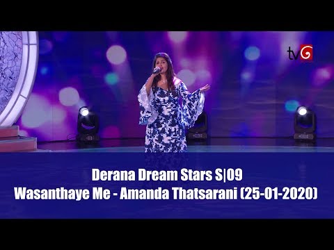 Derana Dream Stars S09 |Wasanthaye Me - Amanda Thatsarani (25-01-2020 )