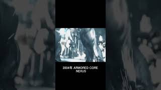 【ACⅥ】誇ってくれ。それが手向けだ #shorts