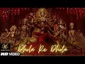 Dola Re Dola Re Mann Dola (( Rocky Aur Rani Kii Prem Kahaani )) | Ranveer Singh Kathak Dance