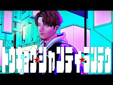 YouTube Thumbnail