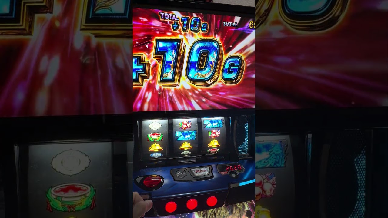 【スマスロ鬼武者3】鬼斬乱舞確定演出‼️果たして上乗せ結果は？