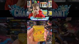 LA GOLD QUI TOMBE 🤯 !!!! #cartepokemon #pokemon #unboxing #pokemon30th #tcg