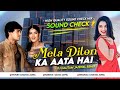 Mela Dilon Ka Aata Hai High Quality Sound Check Mix Mela DjGautam Jaiswal