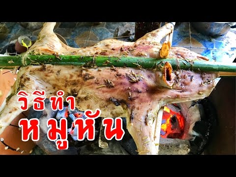 เพิ่มขนาดเต้านม หน้าอกกลายเป็นนมน้อย
