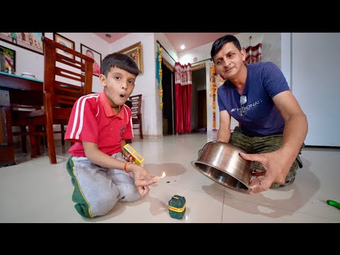 Gharme Bomb Jala Diya 😲