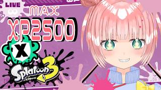 S+にあがりたイカ【スプラ3】#shorts #縦型配信