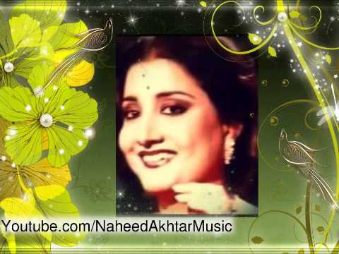 Dil Main Kanta Sa Chub Gaya...Main Hogai Dildar Ki - |Singer: Naheed Akhtar|