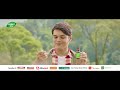 WYBERT Herbal Batuk Plus Obat Batuk Herbal Pilihanku