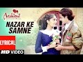 Nazar Ke Samne Lyrical Video Aashiqui Kumar Sanu Anuradha Paudwal Rahul Roy Anu Agarwal