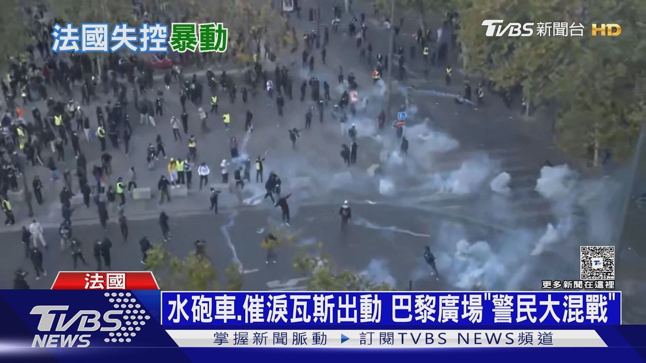 法學運延燒！巴黎居民曝心聲：挺學生訴求、人們感覺被政府遺忘