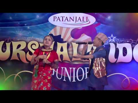 KANCHI HEY KANCHI COVER BY  SHRAJAL MAHARJAN FT. NISHU SHARMA