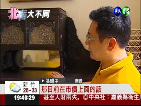 張信哲的店! 古色古香走華麗風