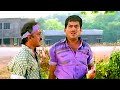 ജഗതിച്ചേട്ടനും മച്ചാൻ വർഗീസും ഒരു പഴ