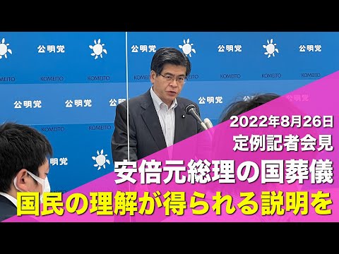 動画のサムネイル