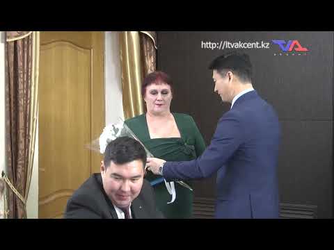 "Официальная хроника" от  11 декабря 2023г.