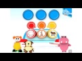 Baby Tv Channel Hippa Hippa Hey Find The Missing Game