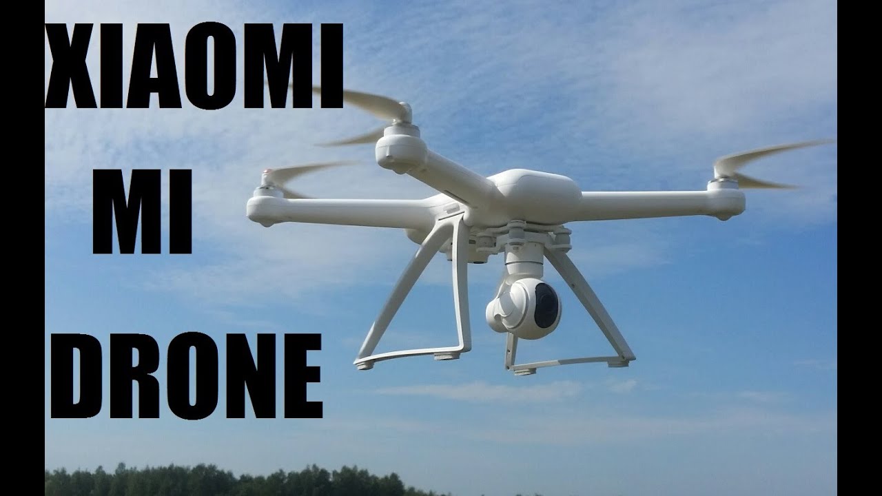 Квадрокоптер Xiaomi Drone без камеры