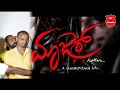 Mazar Kannada Movie Huchavenkat Sir In Voice A Lovely Song