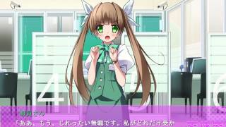 らんかつ！～全年齢版～ 実況プレイ part15