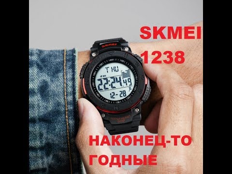 Skmei 1238+3D Шагомер! Обзор+Настройка+Тесты!!!