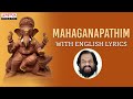 Popular Maha Ganapathim Song With English Lyrics By K J Yesudas Muthuswamy Dikshitar Krithi