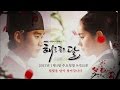 The Moon that Embraces the sun MV (Back in ...