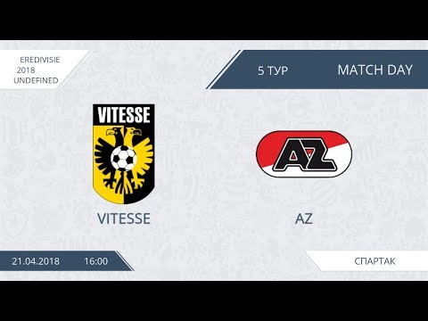 AFL17. Benelux. Premier. Day 5. Vitesse - AZ.