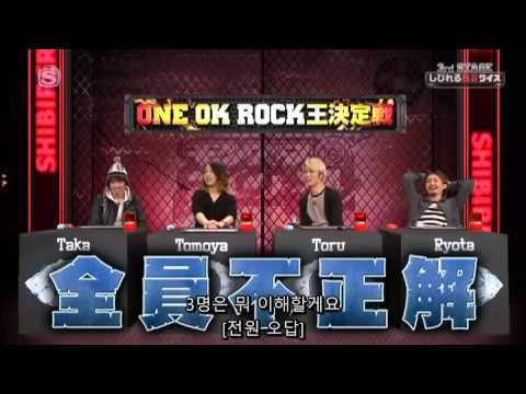 M.R 130312 O.O.R (1)