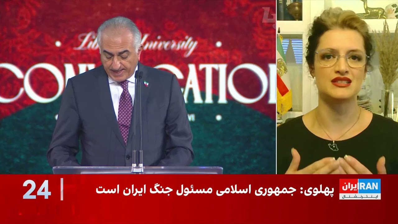 حفظ سرمایه اجتماعی شاهزاده رضا پهلوی برای تداوم اعتراض‌ها ضروری است