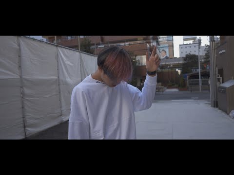 Lil Miraie - Guwucci (ft. Roko Tensei)