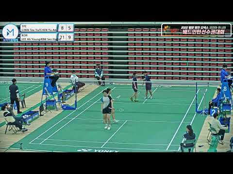여복 WD- U19 32강 | (TPE) CHEN Tzu Yu/CHEN Yu An vs (KOR) LEE Ah Young/KIM Seo Hyeon[2022 밀양 원천 요넥스 코리