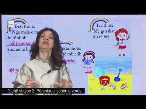Gjuhë shqipe 2 - Përshkruaj stinën e verës