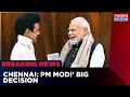 Breaking News: PM Modi Unveils Slew Of Projects | Tamil Nadu CM MK Stalin | DMK |Latest English News