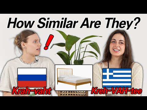 Greek VS Russia l Can They Understand Each Other? Why Are They So Similar?