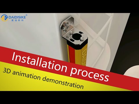 Installing a Safety Light Curtain on a Punch Press — Mounting, Alignment & Test