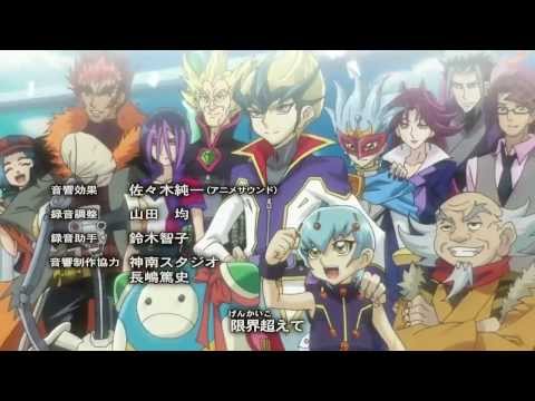 Yu-Gi-Oh! ZEXAL (II) - Ending 6 (3) - Challenge the GAME [HD] [Lyrics]