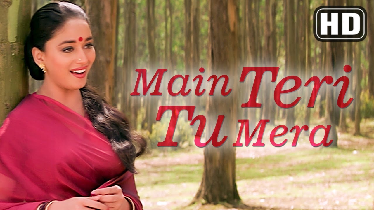 repeat movie image - 3