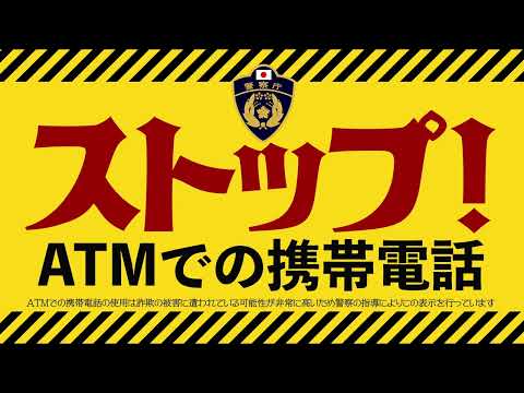 電話での孫の手口に注意: 騙されないための 4 つのヒント