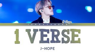 BTS J-Hope - 1 VERSE 「Han/Rom/Eng Lyrics」
