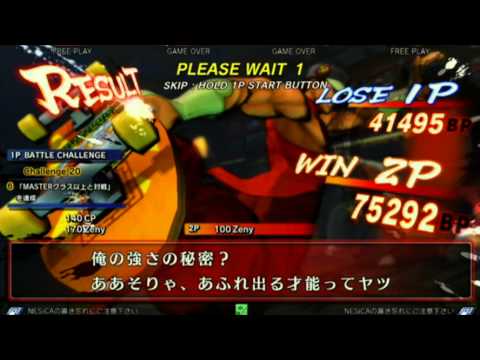 Meu(Makoto) vs Kazunoko(Yun) / 141011