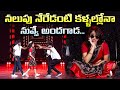 Nalupu Neredanti Song Manikanta Tejaswini Performance Dhee13 ETV