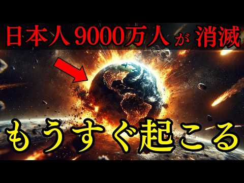 ポール・ハレス - 定義