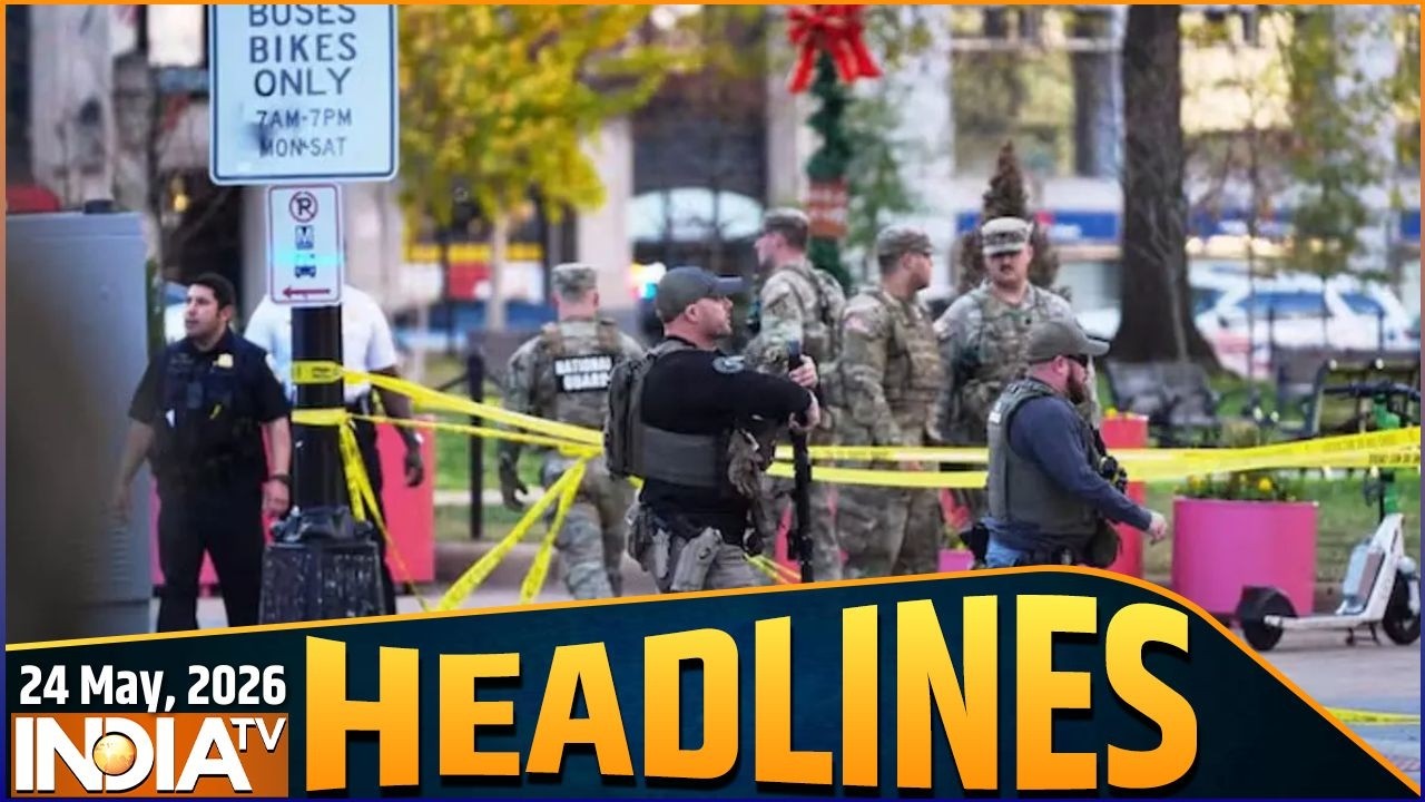 Headlines: आज की बड़ी खबर | White House firing | Iran-US Peacetalk | Twisha case update |UP Power cut