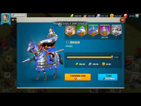 Marathon event - Rise of Kingdoms Private server (Awakening of Nations)