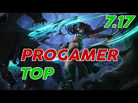 Progamer Akali Top Patch 7.17