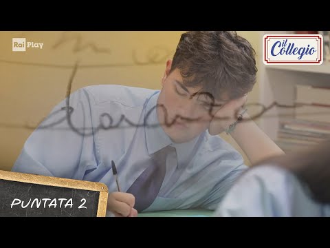 Prime confidenze - Seconda Puntata - Il Collegio 9
