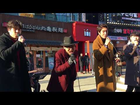 180107 소울라티도(Soul Latido) 홍대 버스킹