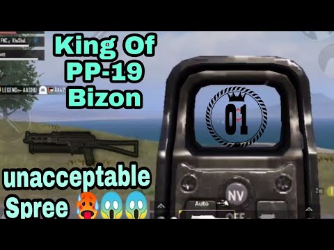 King Of PP-19 Bizon 😱🥵| Pubg Mobile