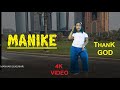 Manike 4k Video Manhari Sukumari Song Nora Sidharth Tanishk Yohani Jubin Surya R